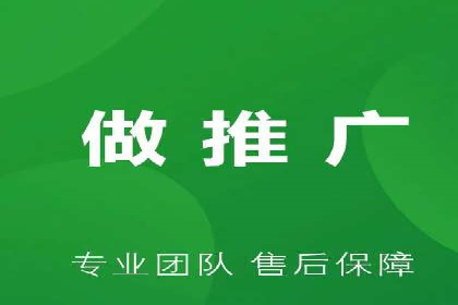 百度推广服务费实战案例分享