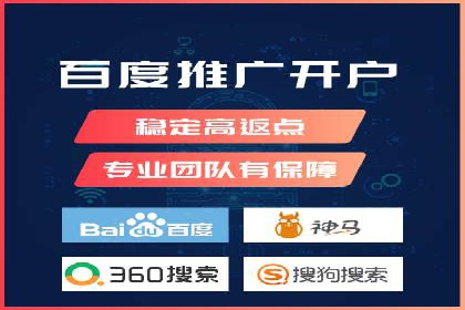 某品牌信息流广告推广效果评估及优化建议