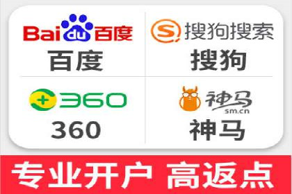 百度信息流广告的创意展现形式及效果